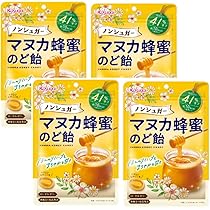 Amazon.co.jp: 春日井製菓 ノンシュガー マヌカ 蜂蜜 のど飴 65g×4袋入